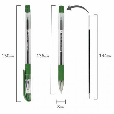 Ручка шариковая масляная с грипом BRAUBERG "Max-Oil", ЗЕЛЕНАЯ, игольчатый узел 0,7 мм, линия письма 0,35 мм, 142144