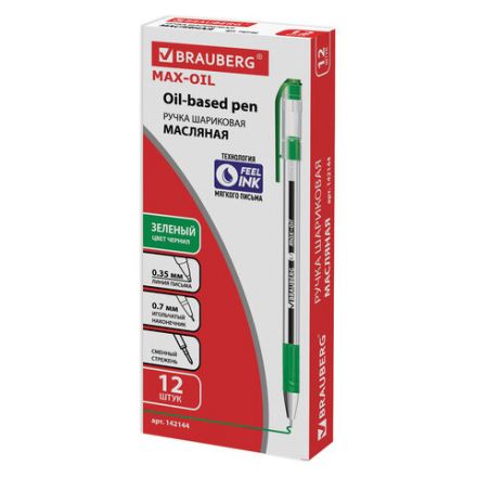 Ручка шариковая масляная с грипом BRAUBERG "Max-Oil", ЗЕЛЕНАЯ, игольчатый узел 0,7 мм, линия письма 0,35 мм, 142144