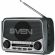 Радиоприемник Sven SRP-150, серый, BT/FM/AM/SW/USB/microSD, фонарь, аккум