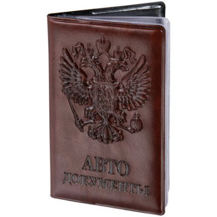 Обложка для автодокументов STAFF, полиуретан под кожу, "АВТОДОКУМЕНТЫ", коричневая, 237598 Обложка для автодокументов STAFF, полиуретан под кожу, "АВТОДОКУМЕНТЫ", коричневая, 237598