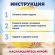 Мяч пляжный, диаметр 51 см, от 2 лет, АССОРТИ, BESTWAY, 31036 Мяч пляжный, диаметр 51 см, от 2 лет, АССОРТИ, BESTWAY, 31036