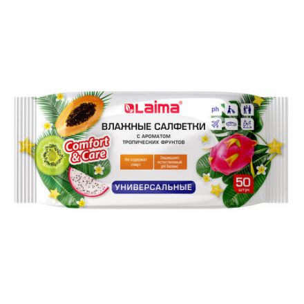 Салфетки влажные 50 шт., УНИВЕРСАЛЬНЫЕ, очищающие для всей семьи, тропические фрукты, LAIMA, 128076 Салфетки влажные 50 шт., УНИВЕРСАЛЬНЫЕ, очищающие для всей семьи, тропические фрукты, LAIMA, 128076