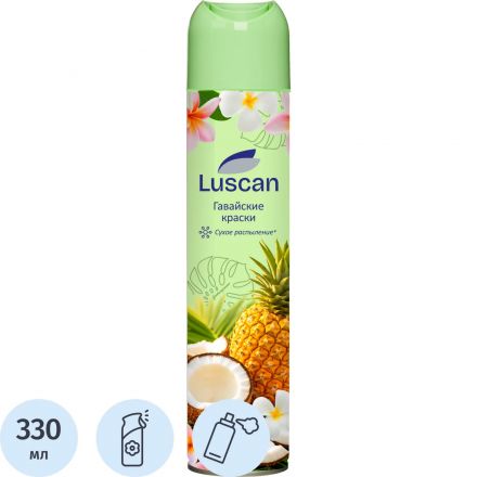 Освежитель воздуха Luscan 330мл Гавайские краски сухое распыл