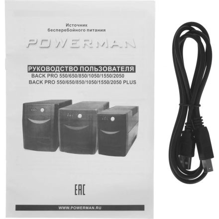 ИБП POWERMAN Back Pro 850 PLUS, line-interactive, USB, 850VA, 480W ИБП POWERMAN Back Pro 850 PLUS, line-interactive, USB, 850VA, 480W