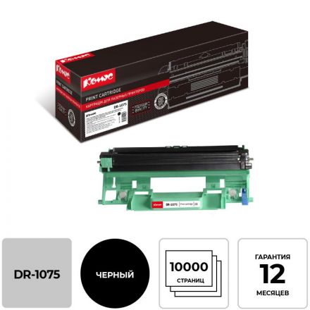 Драм-картридж лазерный Комус DR-1075 для Brother HL-1110/1112 Драм-картридж лазерный Комус DR-1075 для Brother HL-1110/1112