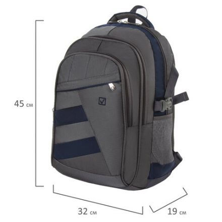 Рюкзак BRAUBERG URBAN универсальный, 2 отделения, "MainStream 2", серо-синий, 45х32х19 см, 224446 Рюкзак BRAUBERG URBAN универсальный, 2 отделения, "MainStream 2", серо-синий, 45х32х19 см, 224446