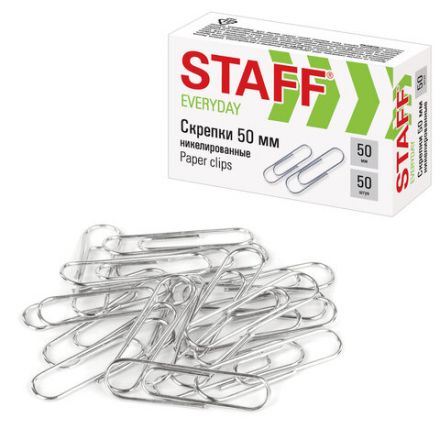 Скрепки большие 50 мм, STAFF "EVERYDAY", никелированные, 50 шт., в картонной коробке, 226759 Скрепки большие 50 мм, STAFF "EVERYDAY", никелированные, 50 шт., в картонной коробке, 226759