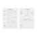 Бланк офсет "Карточка гражданина, подлежащего воинскому учету", А4, 198х275 мм, СПАЙКА, 100 шт., STAFF, 130260 Бланк офсет "Карточка гражданина, подлежащего воинскому учету", А4, 198х275 мм, СПАЙКА, 100 шт., STAFF, 130260