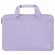 Сумка портфель HEIKKI ULTRA (ХЕЙКИ) с отделением для ноутбука 15,6", Lavender, лавандовая, 28х39х3 см, 272610