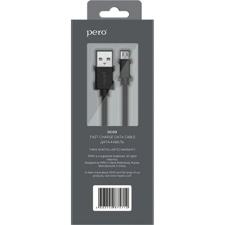 Кабель PERO, DC-03, micro-USB, 2.5А, 2м, Fast charge, черный
