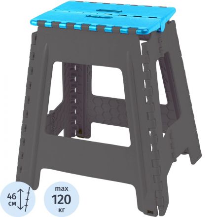 Стремянка -табурет пластик большая складная Color-X серо-голубая