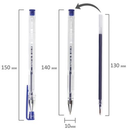 Ручка гелевая STAFF "Basic" GP-789, СИНЯЯ, корпус прозрачный, хромированные детали, узел 0,5 мм, 142788 Ручка гелевая STAFF "Basic" GP-789, СИНЯЯ, корпус прозрачный, хромированные детали, узел 0,5 мм, 142788