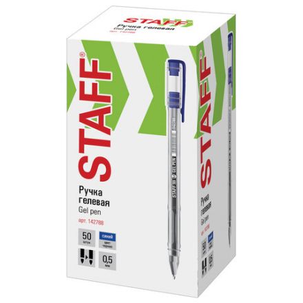 Ручка гелевая STAFF "Basic" GP-789, СИНЯЯ, корпус прозрачный, хромированные детали, узел 0,5 мм, 142788 Ручка гелевая STAFF "Basic" GP-789, СИНЯЯ, корпус прозрачный, хромированные детали, узел 0,5 мм, 142788