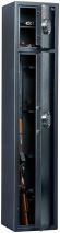 Сейф Valberg Арсенал 148/2 EL Сейф Valberg Арсенал 148/2 EL