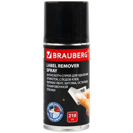 Антискотч-спрей для удаления этикеток, следов клея, липких лент, битума BRAUBERG SUPER, 210 мл, 608434 Антискотч-спрей для удаления этикеток, следов клея, липких лент, битума BRAUBERG SUPER, 210 мл, 608434