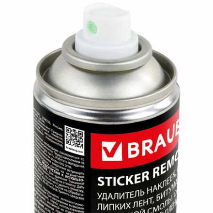 Антискотч-спрей для удаления этикеток, следов клея, липких лент, битума BRAUBERG SUPER, 210 мл, 608434 Антискотч-спрей для удаления этикеток, следов клея, липких лент, битума BRAUBERG SUPER, 210 мл, 608434
