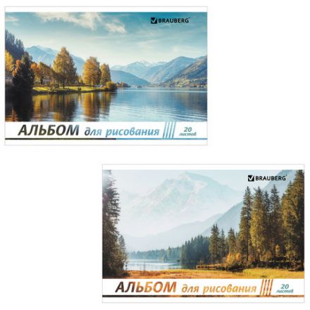 Альбом для рисования А4 40л скрепка Абстракция С0220-54