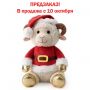 Подарок новогодний "МОРОЗ", "Мягкая игрушка-символ 2027 года", НАБОР конфет 800 г, WELDAY (ВЭЛДЭЙ), 881407