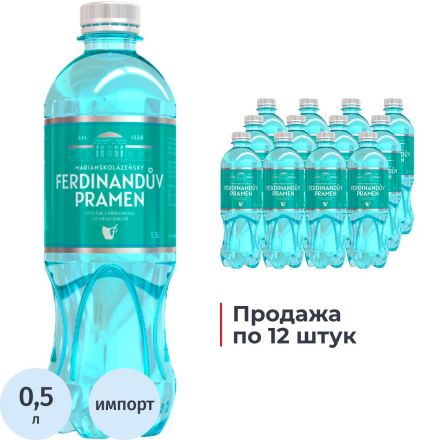 Вода минеральная Ferdinanduv Pramen столовая питьевая газ ПЭТ 0,5л