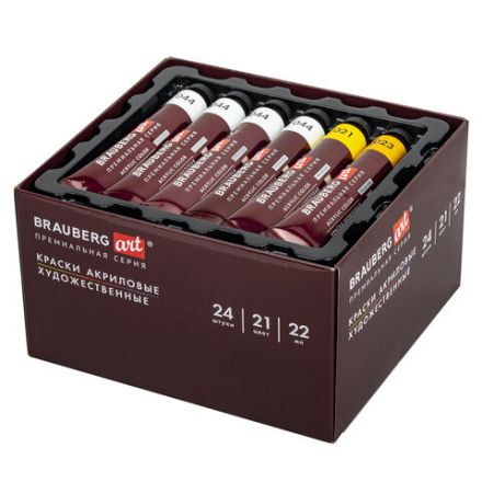 Краски акриловые художественные BRAUBERG ART PREMIERE, НАБОР 24 шт., в тубах по 22 мл, 191782 Краски акриловые художественные BRAUBERG ART PREMIERE, НАБОР 24 шт., в тубах по 22 мл, 191782