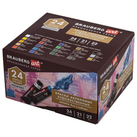 Краски акриловые художественные BRAUBERG ART PREMIERE, НАБОР 24 шт., в тубах по 22 мл, 191782 Краски акриловые художественные BRAUBERG ART PREMIERE, НАБОР 24 шт., в тубах по 22 мл, 191782