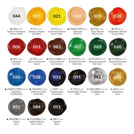 Краски акриловые художественные BRAUBERG ART PREMIERE, НАБОР 24 шт., в тубах по 22 мл, 191782 Краски акриловые художественные BRAUBERG ART PREMIERE, НАБОР 24 шт., в тубах по 22 мл, 191782