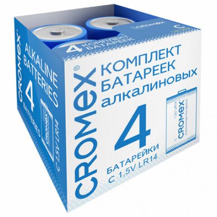 Батарейки алкалиновые КОМПЛЕКТ 4 шт., CROMEX (КРОМЕКС) Alkaline, C (LR14, 14А), короб, 456455 Батарейки алкалиновые КОМПЛЕКТ 4 шт., CROMEX (КРОМЕКС) Alkaline, C (LR14, 14А), короб, 456455