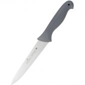 Нож Luxstahl универсальный 7'' 175мм с цветными вставками Colour кт1804