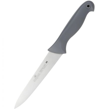 Нож Luxstahl универсальный 7'' 175мм с цветными вставками Colour кт1804