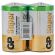 Батарейки КОМПЛЕКТ 2 шт., GP Super G-Tech, D (LR20, 13А), алкалиновые, в пленке, 13A-OS2 Батарейки КОМПЛЕКТ 2 шт., GP Super G-Tech, D (LR20, 13А), алкалиновые, в пленке, 13A-OS2