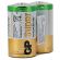 Батарейки КОМПЛЕКТ 2 шт., GP Super G-Tech, D (LR20, 13А), алкалиновые, в пленке, 13A-OS2 Батарейки КОМПЛЕКТ 2 шт., GP Super G-Tech, D (LR20, 13А), алкалиновые, в пленке, 13A-OS2