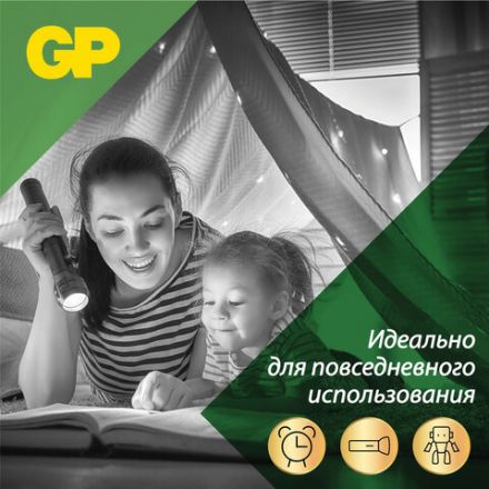 Батарейки КОМПЛЕКТ 2 шт., GP Super G-Tech, D (LR20, 13А), алкалиновые, в пленке, 13A-OS2 Батарейки КОМПЛЕКТ 2 шт., GP Super G-Tech, D (LR20, 13А), алкалиновые, в пленке, 13A-OS2