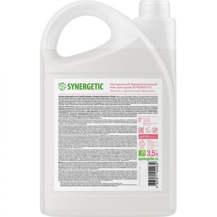 Гель для душа SYNERGETIC Пачули и ароматный бергамот 3,5 л Гель для душа SYNERGETIC Пачули и ароматный бергамот 3,5 л