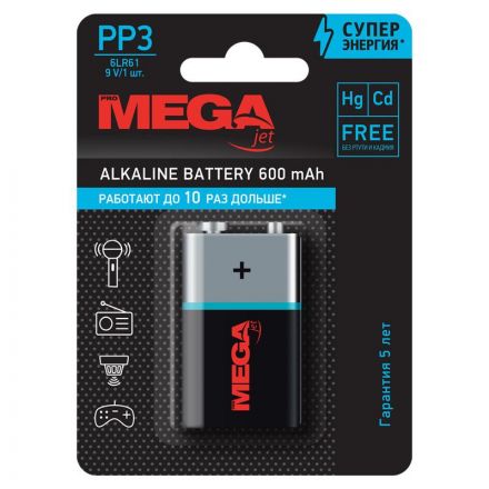 Батарейка Promega 6LR61/Крона 9V/1604A алкалин. бл/1 Батарейка Promega 6LR61/Крона 9V/1604A алкалин. бл/1