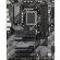 Материнская плата Gigabyte B760 DS3H s1700 Intel B760 4xDDR5 ATX Материнская плата Gigabyte B760 DS3H s1700 Intel B760 4xDDR5 ATX