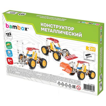 Конструктор металлический "Техника 3в1", с подвижными деталями, 122 элемента, BAMBOX, 666366