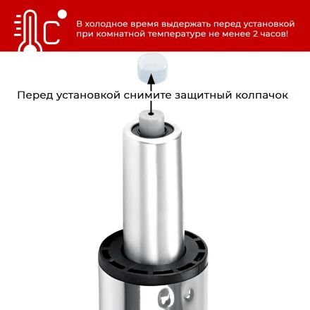 Газлифт для кресла 60/160 хром, 3 класс