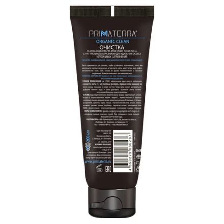 Паста очищающая, 200 мл, PRIMATERRA ORGANIC CLEAN, от сильных загрязнений с натуральным абразивом Паста очищающая, 200 мл, PRIMATERRA ORGANIC CLEAN, от сильных загрязнений с натуральным абразивом