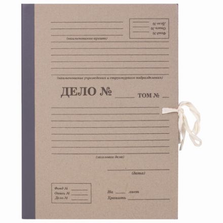 Папка архивная А4 "Форма 21", 120 мм, переплетный картон/бумвинил, завязки, до 1200 л, STAFF, 112168 Папка архивная А4 "Форма 21", 120 мм, переплетный картон/бумвинил, завязки, до 1200 л, STAFF, 112168