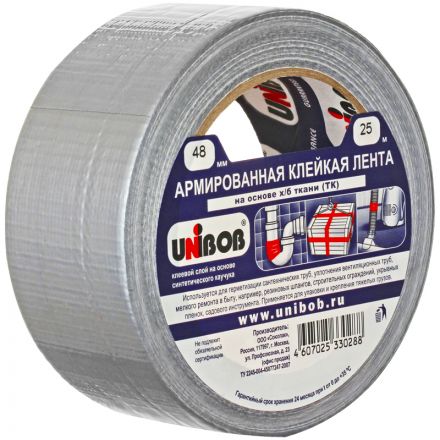 Клейкая лента армированная Unibob, 48мм*25м, серая, инд. упаковка Клейкая лента армированная Unibob, 48мм*25м, серая, инд. упаковка