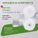 Швабра с отжимом и ведром 7л/5л, отжим центрифуга / рукоятка, 2 круглые насадки, крепление кольцо, зеленый, LAIMA 603624 Швабра с отжимом и ведром 7л/5л, отжим центрифуга / рукоятка, 2 круглые насадки, крепление кольцо, зеленый, LAIMA 603624