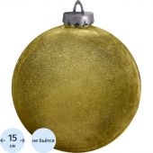 Шар елочный 150мм, с глиттером лакированный (золотой) 496386