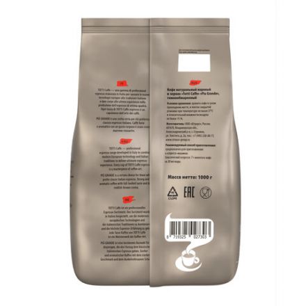 Кофе в зернах TOTTI "Caffe Piu Grande" 1 кг, ШФ000024573 Кофе в зернах TOTTI "Caffe Piu Grande" 1 кг, ШФ000024573