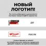 Экран Easy St с креплением (246,275) серый (030) Экран Easy St с креплением (246,275) серый (030)