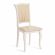 Стул Tetchair Opera ( OP-SC ), дерево гевея, 45х53х97см, ivory white (слоновая кость 2-5), ткань бежевая (A168B)