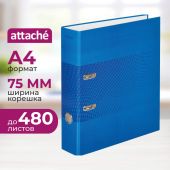 Папка-регистратор Attache Digital, синий лам.карт./бум.,75мм Папка-регистратор Attache Digital, синий лам.карт./бум.,75мм