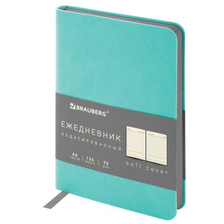Ежедневник недатированный МАЛЫЙ 100х150 мм А6 BRAUBERG "Metropolis Mix", под кожу, 136 л., мятный, 113308 Ежедневник недатированный МАЛЫЙ 100х150 мм А6 BRAUBERG "Metropolis Mix", под кожу, 136 л., мятный, 113308