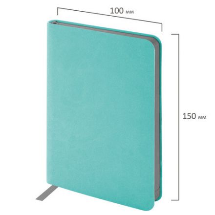 Ежедневник недатированный МАЛЫЙ 100х150 мм А6 BRAUBERG "Metropolis Mix", под кожу, 136 л., мятный, 113308 Ежедневник недатированный МАЛЫЙ 100х150 мм А6 BRAUBERG "Metropolis Mix", под кожу, 136 л., мятный, 113308