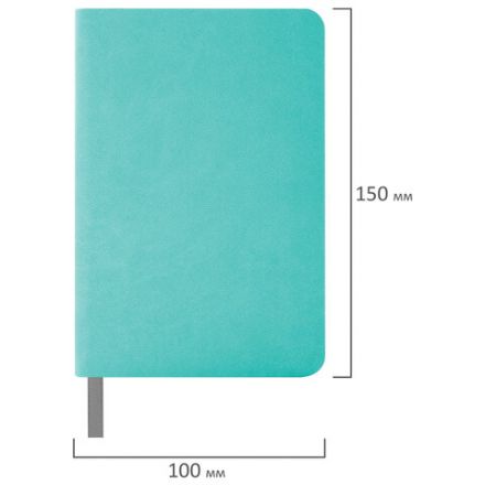 Ежедневник недатированный МАЛЫЙ 100х150 мм А6 BRAUBERG "Metropolis Mix", под кожу, 136 л., мятный, 113308 Ежедневник недатированный МАЛЫЙ 100х150 мм А6 BRAUBERG "Metropolis Mix", под кожу, 136 л., мятный, 113308