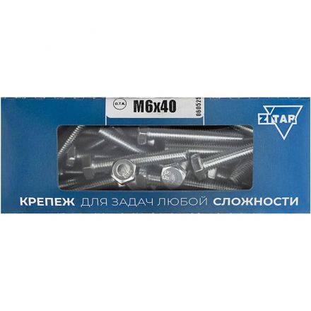 Болт DIN933 с шестигр. головкой оцинк.М6х40 (50шт/уп) Zitar (105204) Болт DIN933 с шестигр. головкой оцинк.М6х40 (50шт/уп) Zitar (105204)